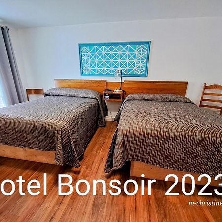 Motel Bonsoir Joliette Exterior photo